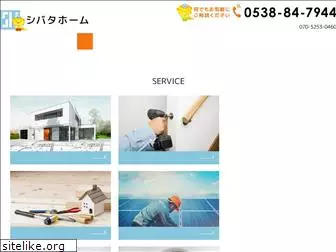 shibata-home.com
