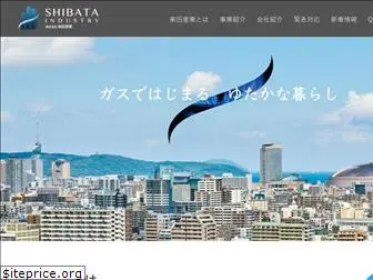 shibata-industry.com
