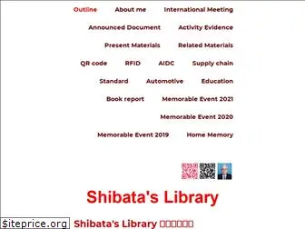 shibata-library.com