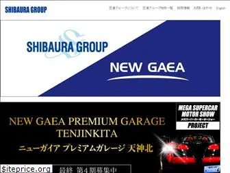 shibaura-group.com