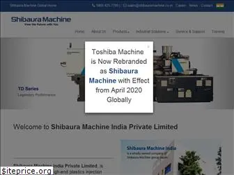 shibauramachine.co.in