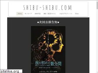 shibu-shibu.com