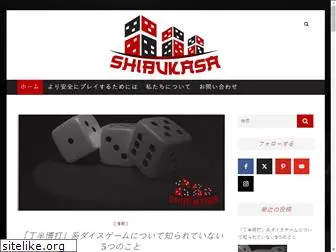 shibukasa.com