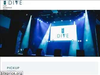 shibuya-dive.com