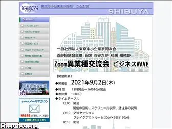 shibuya-doyu.com
