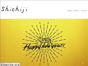 shichiji.jp