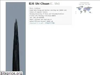 shichuan.org