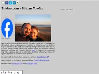 shidan.com