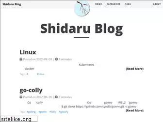 shidaru.com