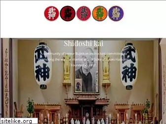 shidoshikai.com