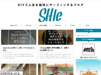 shie-diy.net