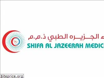 shifaaljazeerauae.com