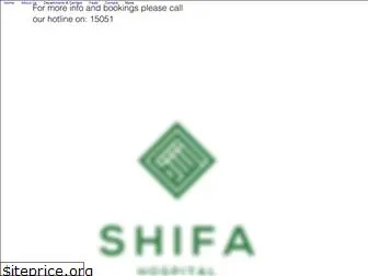 shifaegypt.com