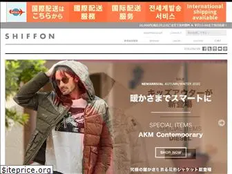 shiffon-online.jp