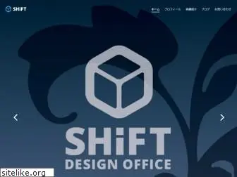 shift-on.com