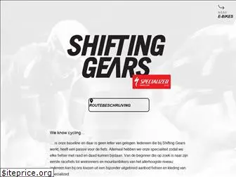 shiftinggears.be