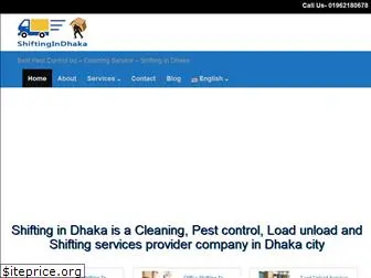 shiftingindhaka.com