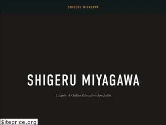 shigerumiyagawa.com