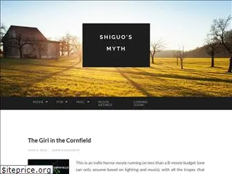 shiguo.co