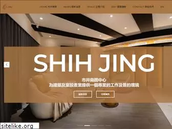 shih-jing.com