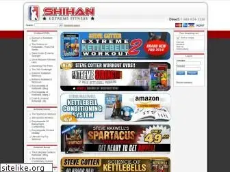 shihan.com