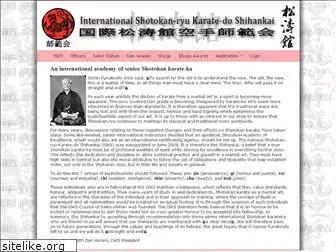 shihankai.org