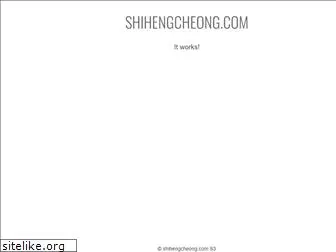 shihengcheong.com