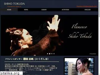 shihotokuda.com