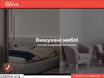 shik-galichina.com