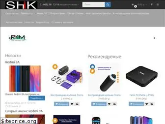 shik-market.com