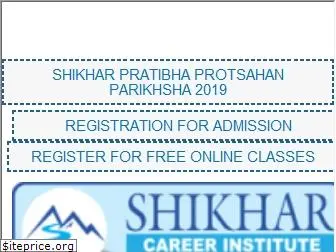 shikharcareerinstitute.com