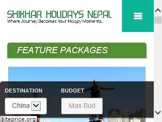 shikharholidaysnepal.com