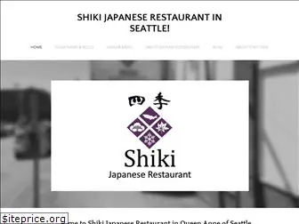 shikijapaneserestaurant.com