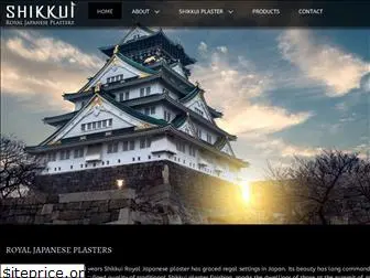 shikkui.net