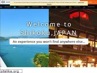 shikoku-guide.com