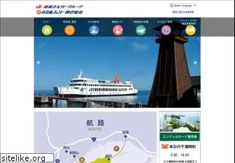 shikokuferry.com