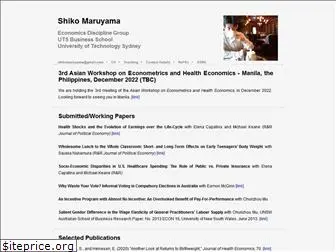 shikomaruyama.com