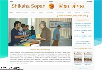 shiksha-sopan.org