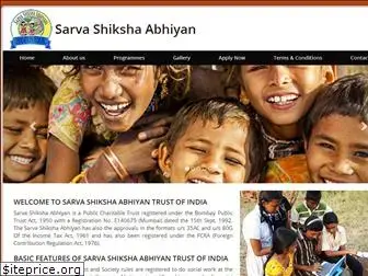 shikshaabhiyan.org.in