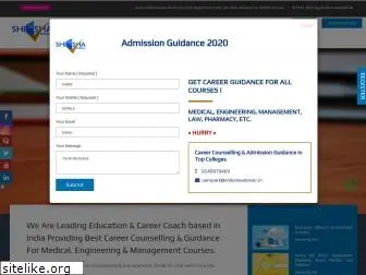 shikshaadvisor.in