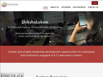 shikshalokam.org