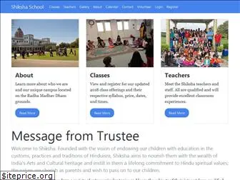 shikshaschool.com