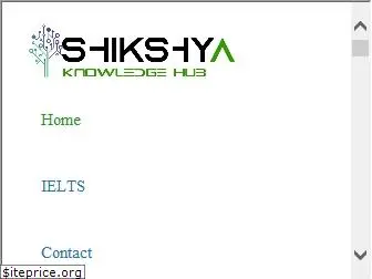 shikshya.net
