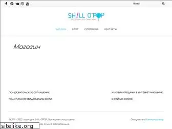 shillopop.com