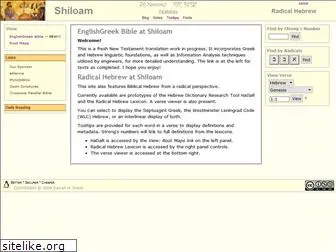 shiloam.net