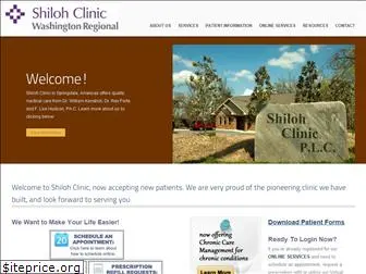 shilohclinicplc.com