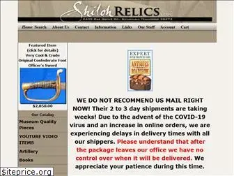 shilohrelics.com