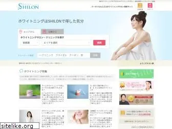 shilon.jp