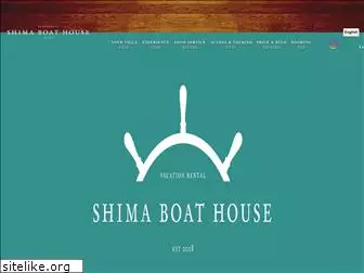 shimaboathouse.jp