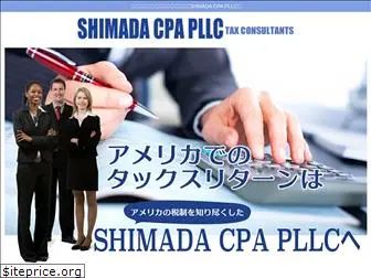 shimacpa.com
